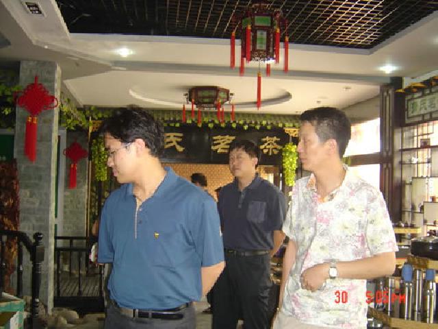 2006年10月，國家團(tuán)中央青工處處長肖鳳利等視察蕭氏集團(tuán)